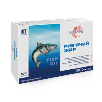 Fish oil Iceland