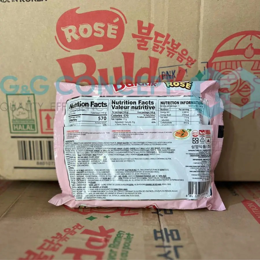 Wholesale Ramen Noodles Samyangg Dry Chicken Rose Sauce Rich in Fresh Chicken Flavor 140g