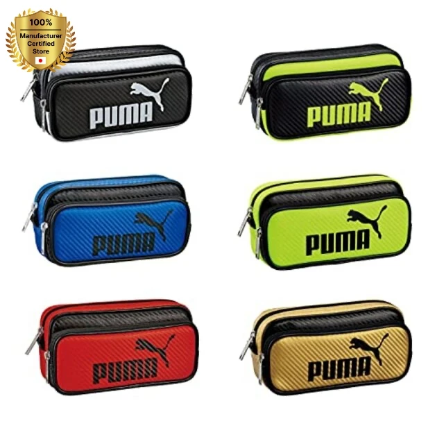 Kutsuwa 787PMBY Puma Pen Case, Color Carbon Pen Case, Black x Fluorescent Yellow (3 pcs) silicon pen case pencil cap pencil grip