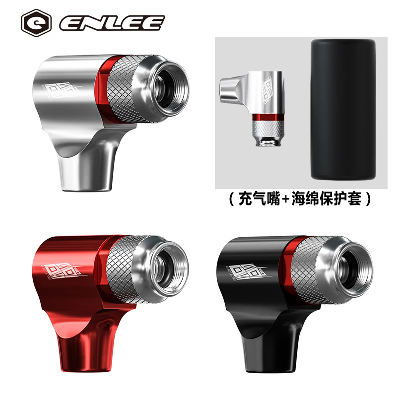 Bicycle carbon dioxide mini pump Presta valve Schrader valve universal inflatable mouth cycling equipment