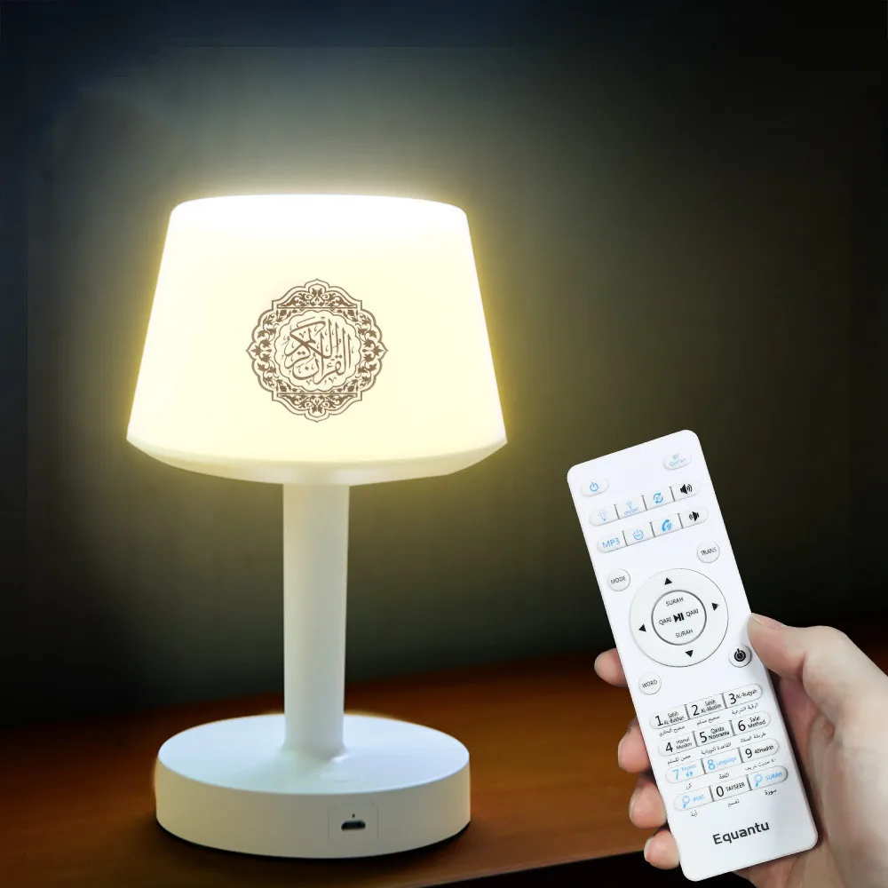 Muslim Gifts Quran Digital Players Touch Lamp Quran Speaker With Multilingual Translation Quran Player