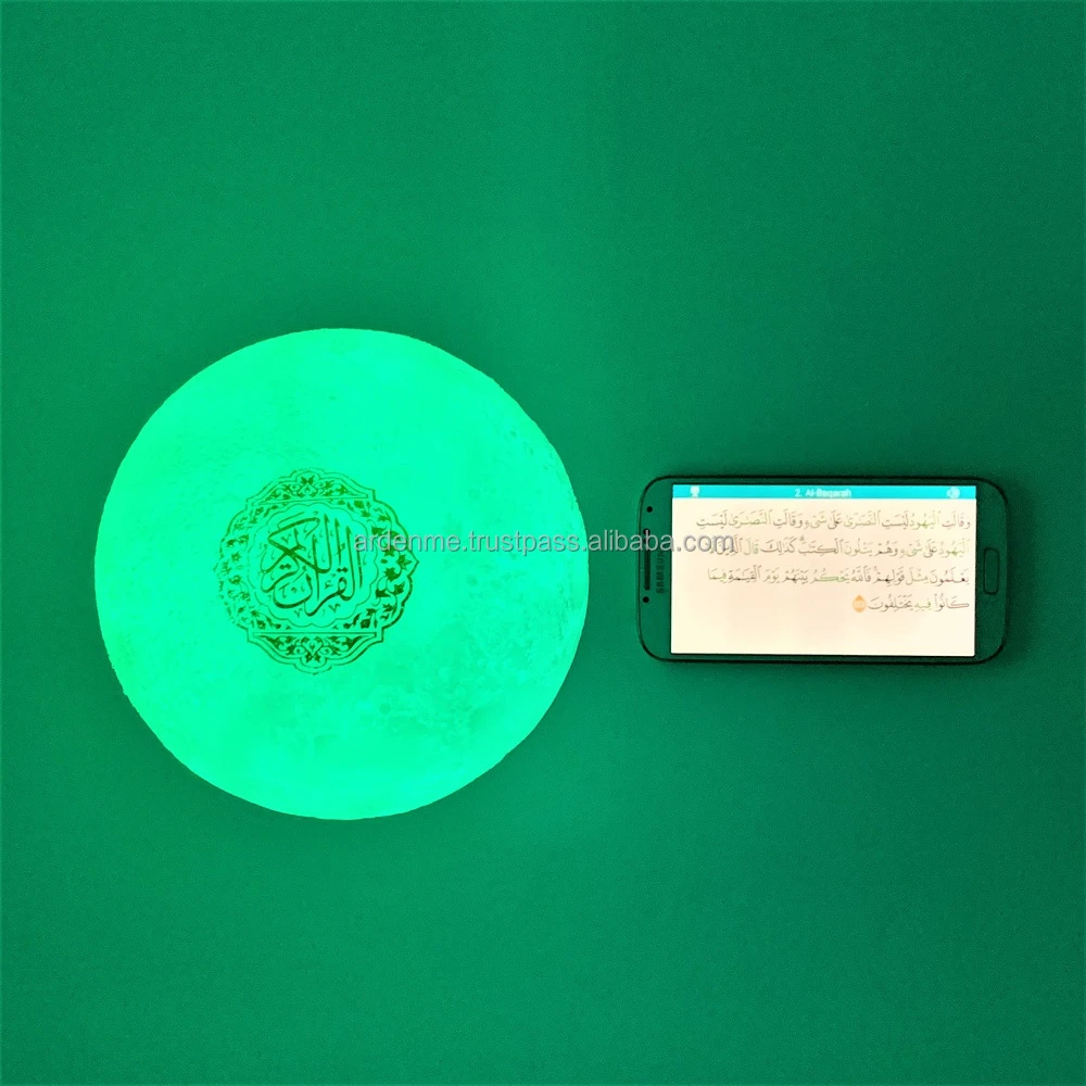 Quran Speaker with APP