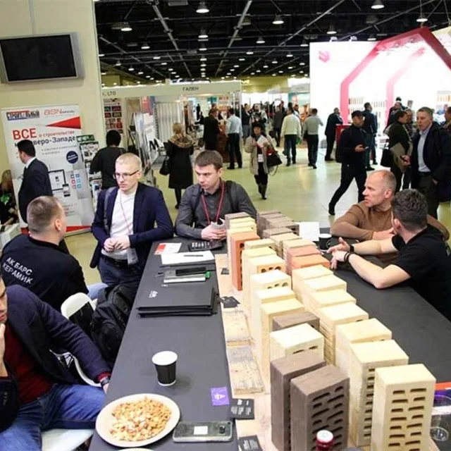 Such important industry exhibitions in Russia in 2023, plan now, remote participation, inexpensive