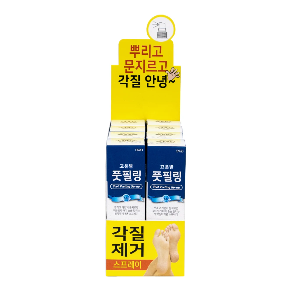 [WHP] 3WB Gounbal Foot Peeling Spray 40ml K beauty Korean supplier private label foot care foot exfoliating