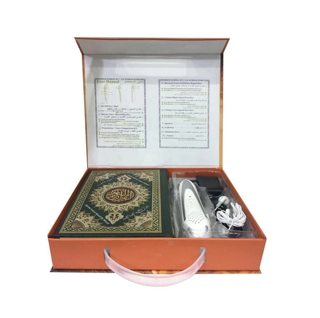 LCD Quran pen 16GB 35 Quran voices 28 translations 6 books new mold and books design Qaida Noorania Children learning  book