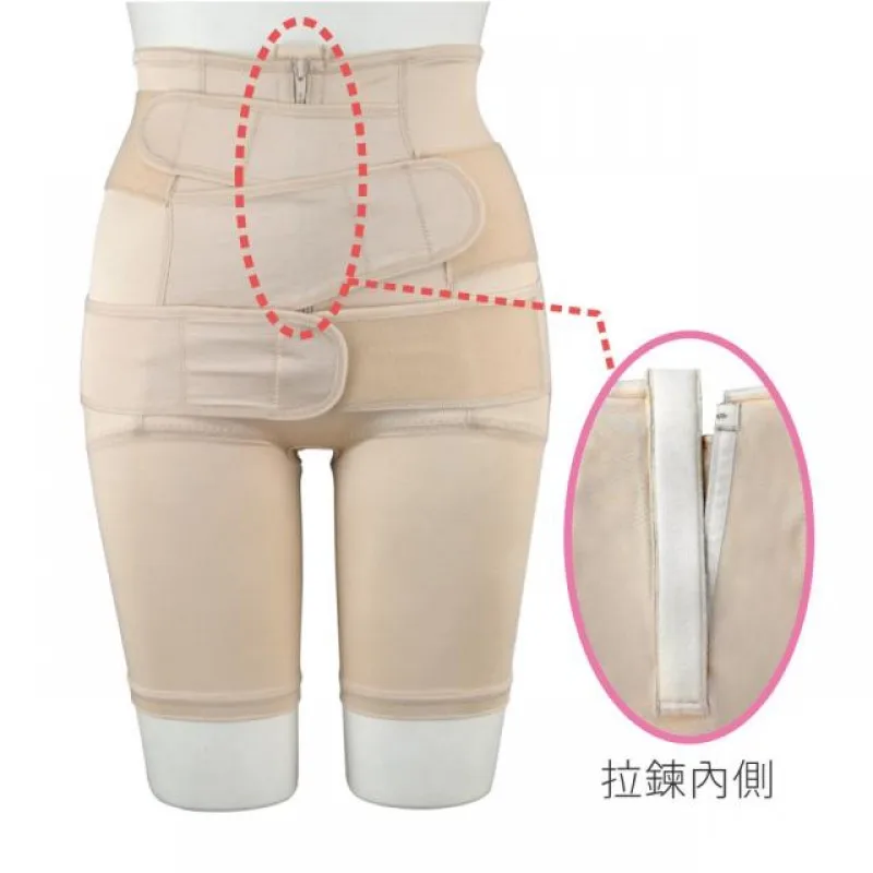 High quality breathable improve posture hips shaper Inujirushi Postpartum Body Shaping Short Support Step 3