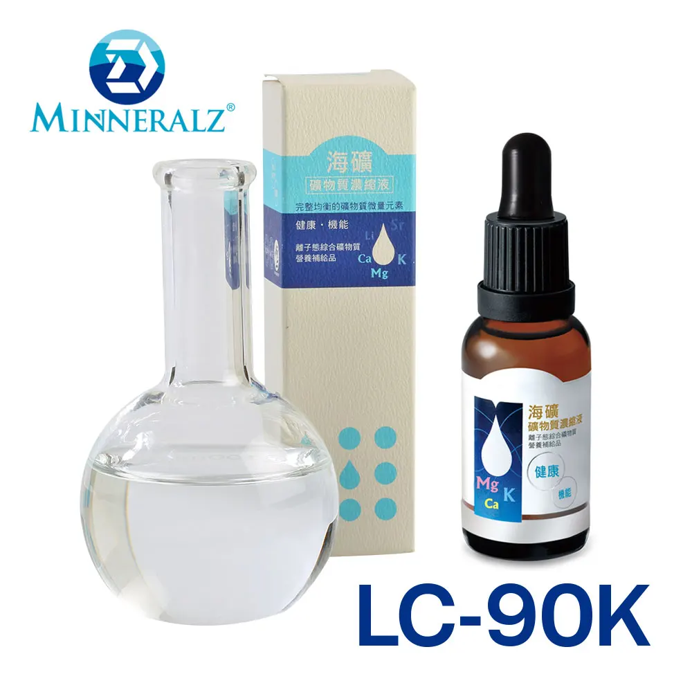 [D-minneralz] Натуральный и богатый минералами жидкий ингредиент глубоководный Океанский концентрат