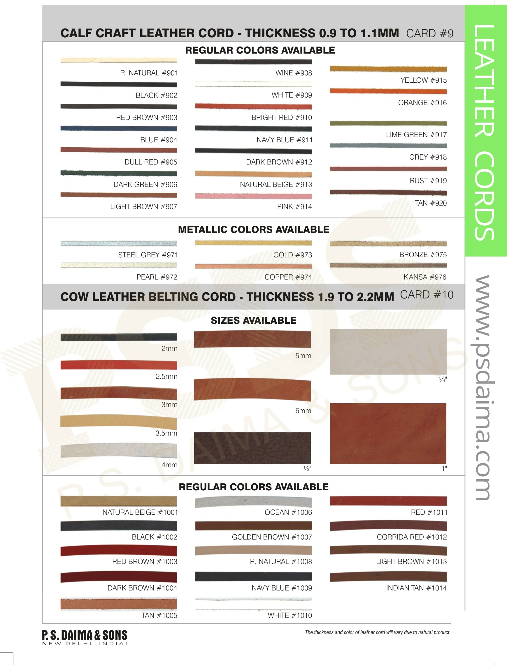 Высокопрочный натуральный плоский поставщик из Индии кожаный шнур качество гарантированное натуральное Лидер продаж