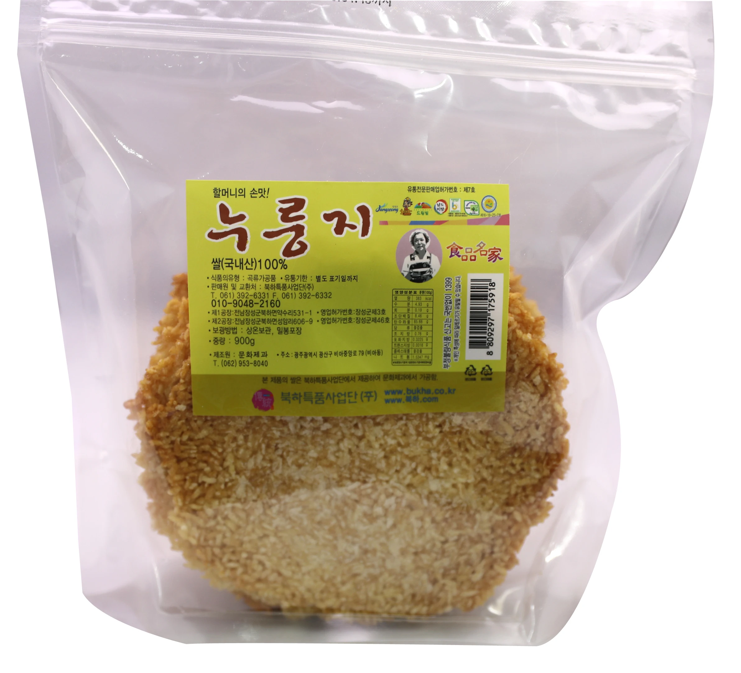 [Bukha Teungpum Sa-eobdan] Master Jun rice cookie nurungii ручной работы высококачественный продукт высокого качества, отличное удовлетворение
