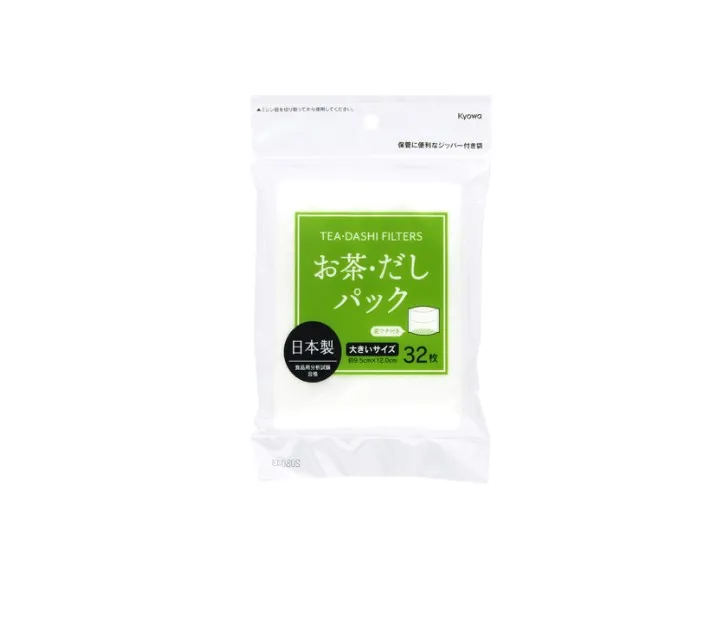 Green Tea Filter Bag Box Empty Hot Selling Herbal Pouches Mini Flavour Best Coffee