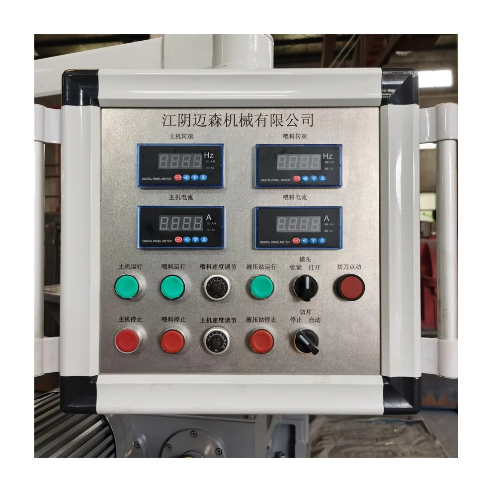 Rubber extruder machinery rubber strainer filter extruder machine
