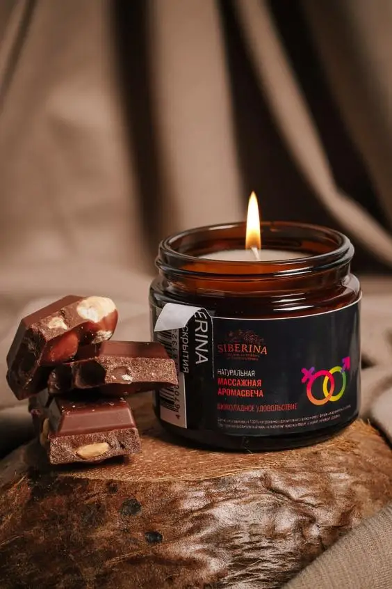 NATURAL MASSAGE AROMA CANDLE WITH APHRODISIACS CHOCOLATE PLEASURE  Massage Candle Siberina Private label Hot sale Chocolate