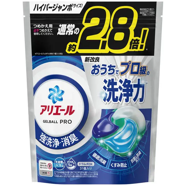 Procter & Gamble Ariel Gel Ball Pro Refill - Hyper Jumbo Pack 31 Pods - Premium Laundry Detergent