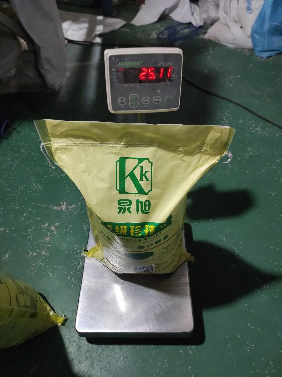 COMPETITIVE PRICE in Vietnam Wholesale JASMINE RICE 5% Broken Rice Cheapest Price from Manufacturer in Vietnam