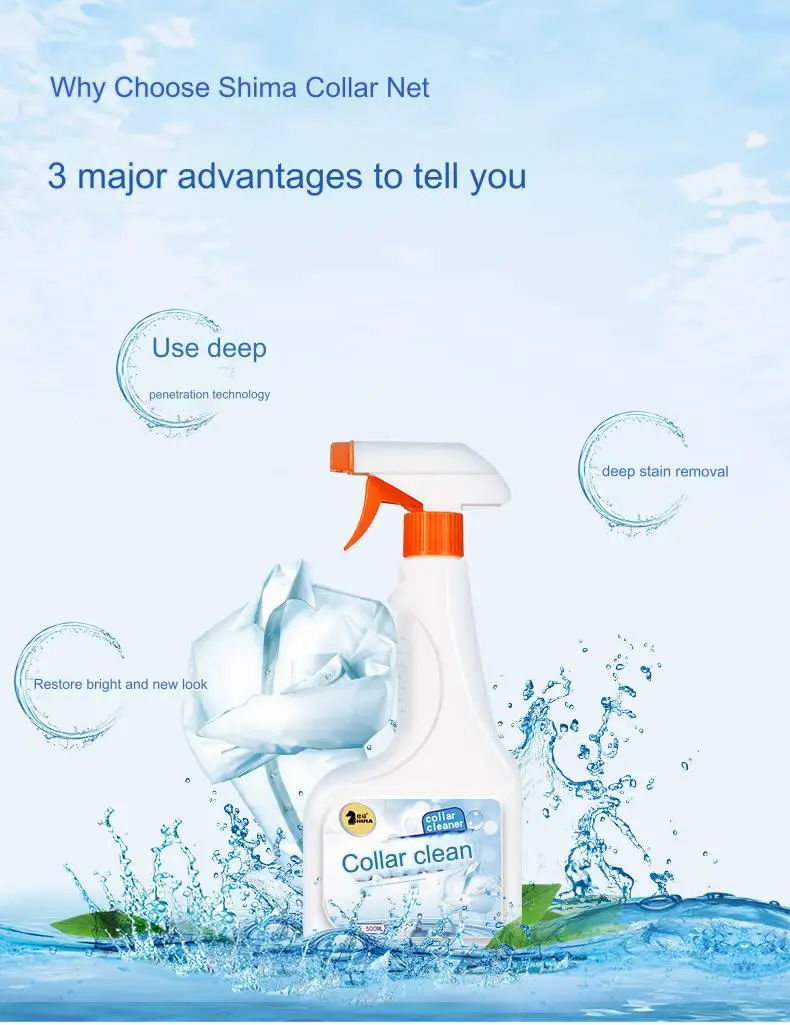Collar Clean Shirt Bleach Spray Strong decontamination Yellow Stain removal household softener