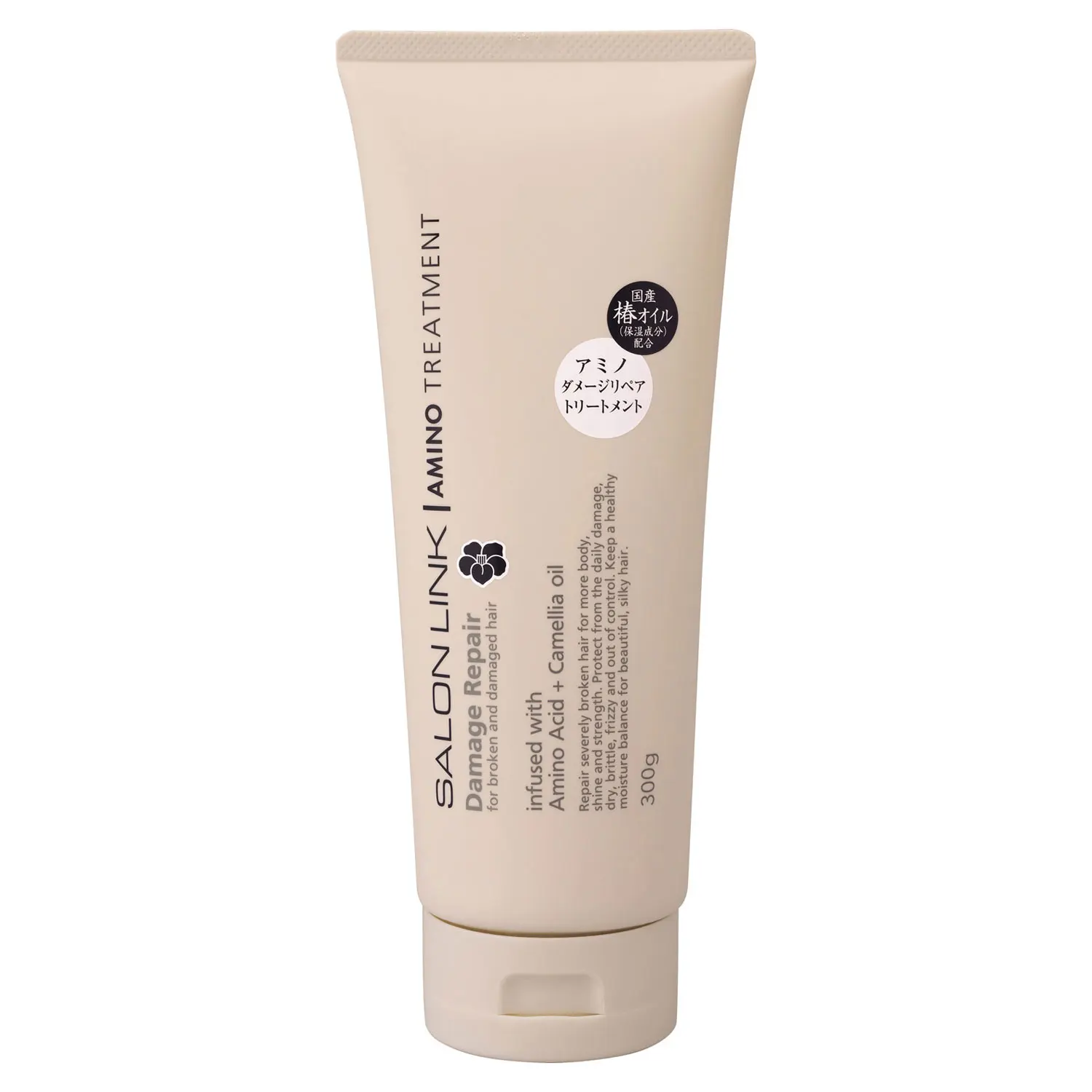 SALON LINK Amino Damage Repair Camellia Treatment