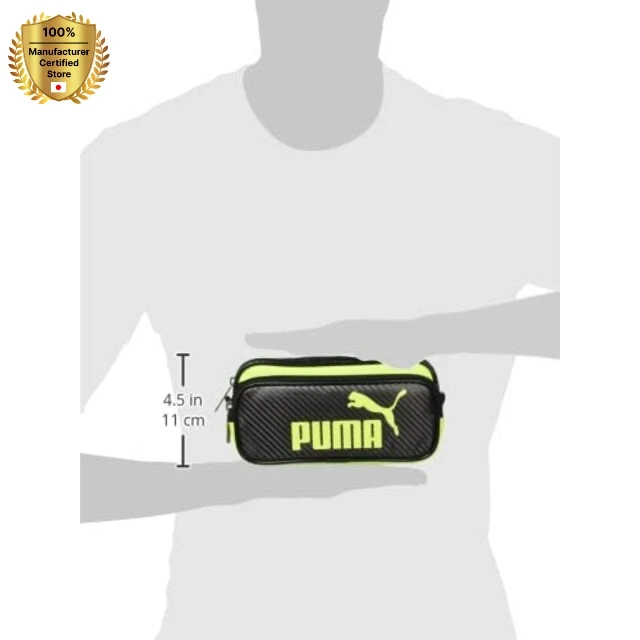 Kutsuwa 787PMBY Puma Pen Case, Color Carbon Pen Case, Black x Fluorescent Yellow (3 pcs) silicon pen case pencil cap pencil grip