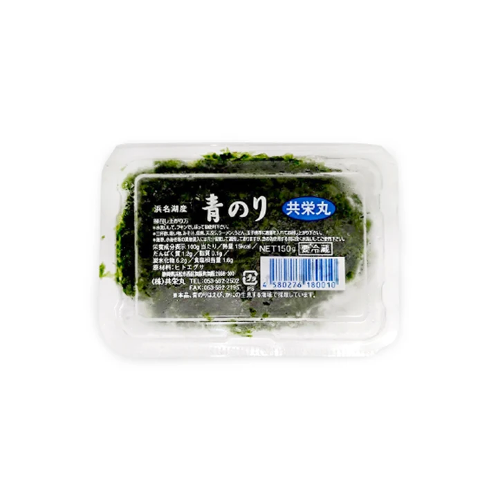 Seasoned Seaweed Dried Nori Green Laver Japanese Roasted Edible Leaves for Sushi
