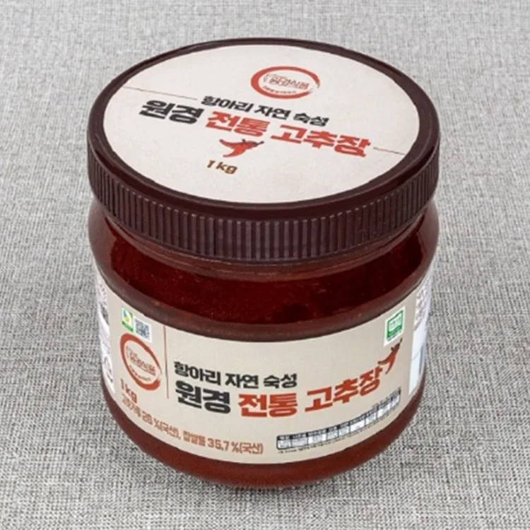 Hot pepper paste. Gochujang. Korean food