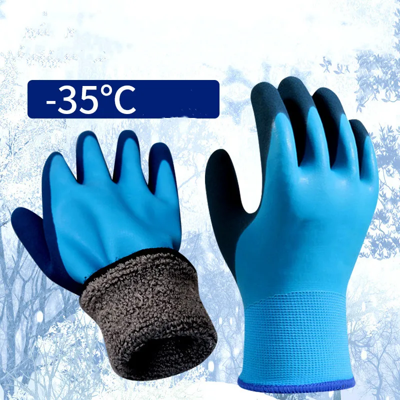 Factory price waterproof durable winter warm gloves velvet wear-resistant thick dip rubber winter thick cold working gloves
