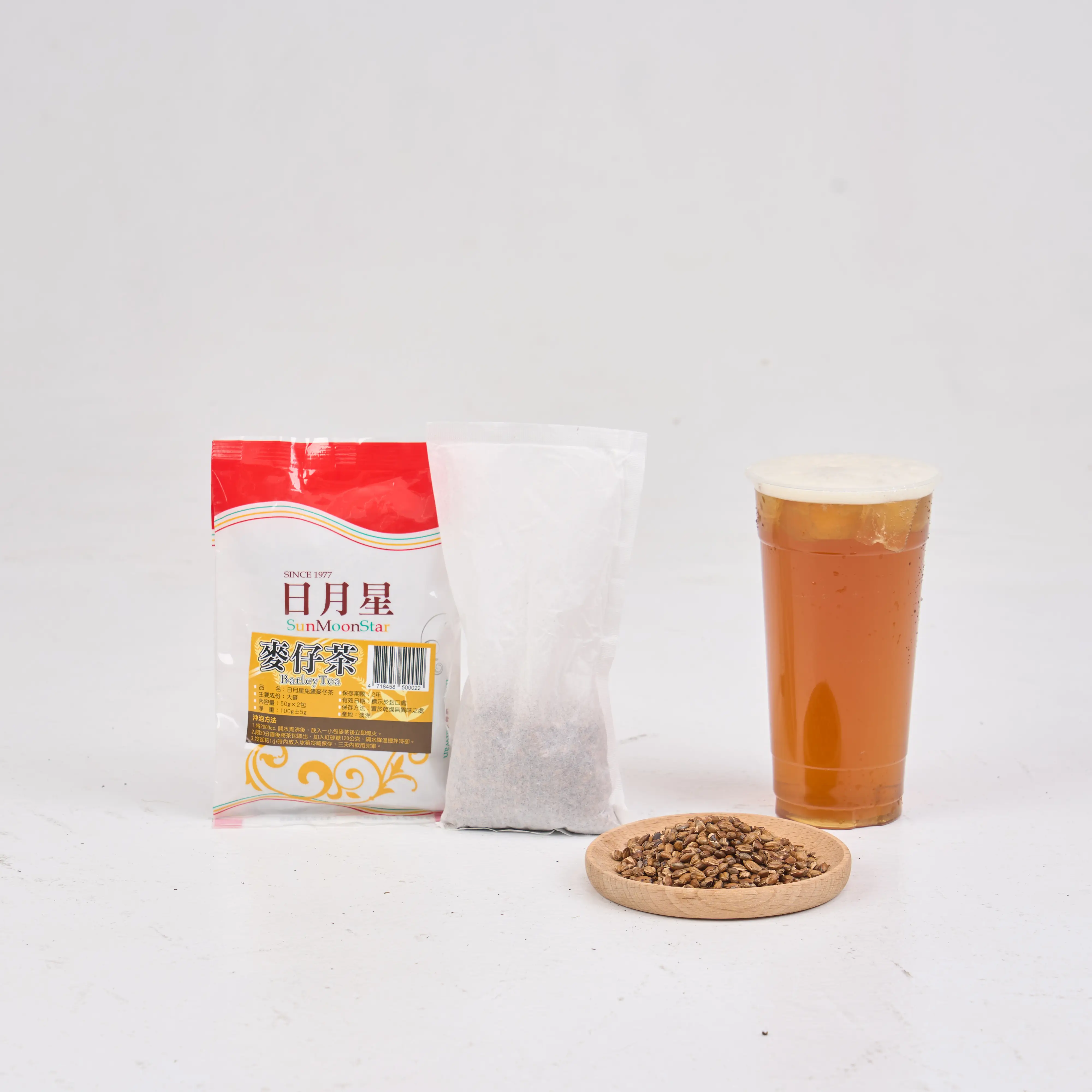 Best Selling Roasted Barley Tea Bag