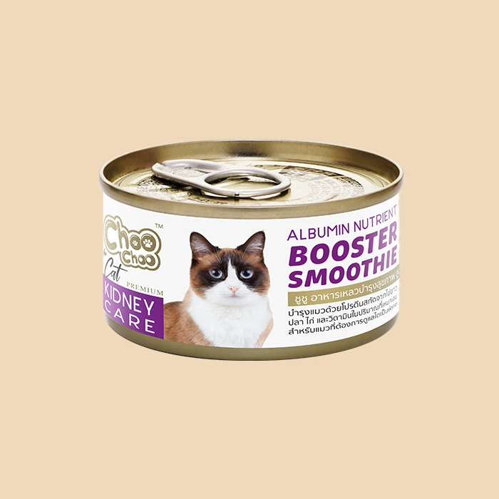 Choo Choo Booster Smoothie White Egg The Great Aroma from Real Chicken Meat and Chicken Soup Intensive Nourishment