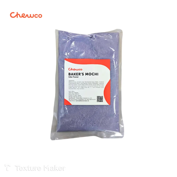 600g-Japanese Dessert Rice Daifuku Mochi Filling (Ube Flavor)