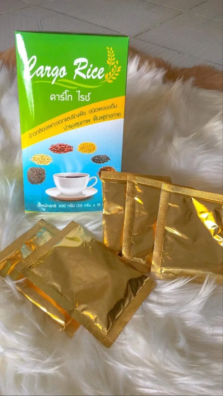 Soft drink Halal Rice Berry and Thai Jasmine rice Powder and Wholegrains power for instant drinking