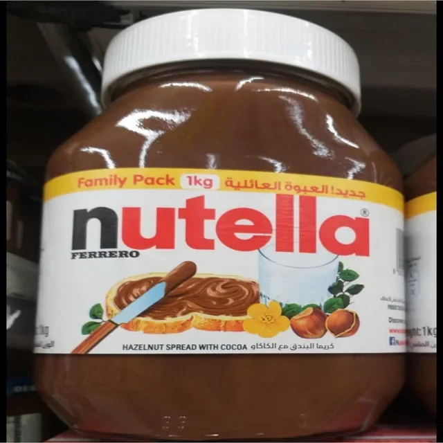 1701674549464.png