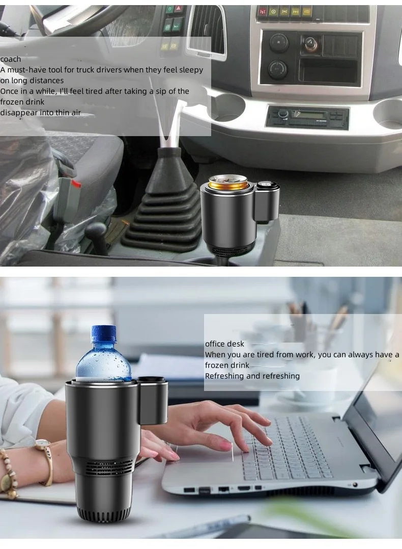 Hot and cold cup dual-purpose smart car home dual-purpose multi-function mini car refrigerator