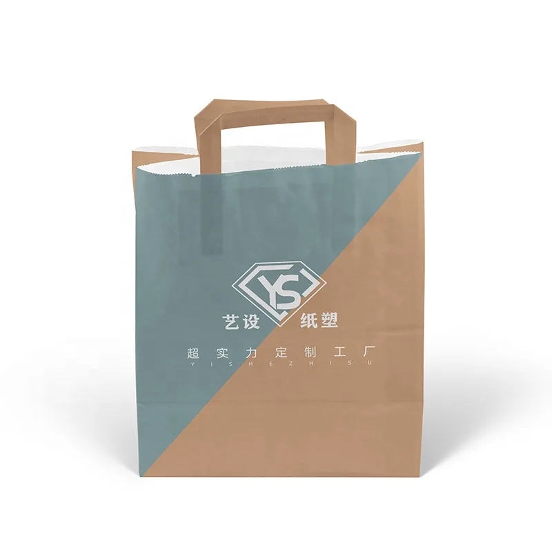Handbag Can Be Customized With Offset Printing and Kraft Paper Bag