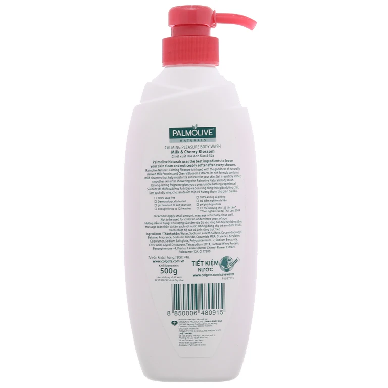 The Wholesale Palmollive Shower Gel Calming Pleasure 500ml x 12