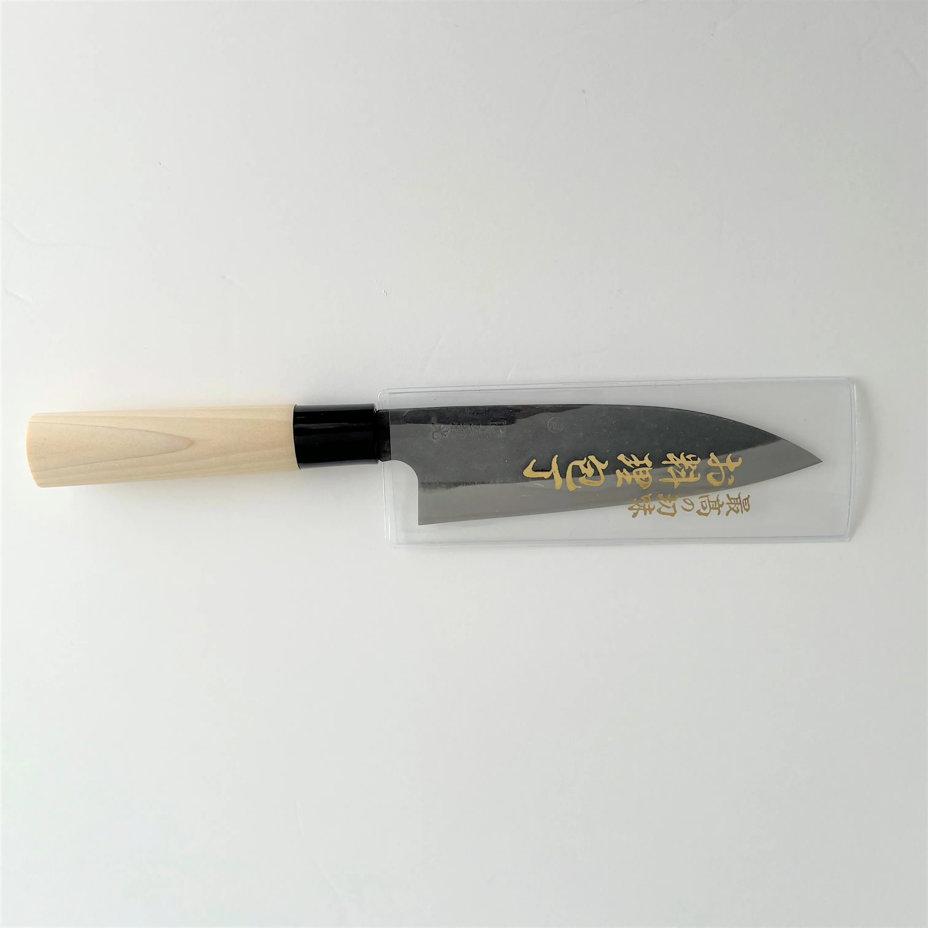 Hidari Yorimitsu Kurouchi hand made kitchen knife Funayuki 155mm made in Saga Japan High carbon steel SUJ2 full forged knife