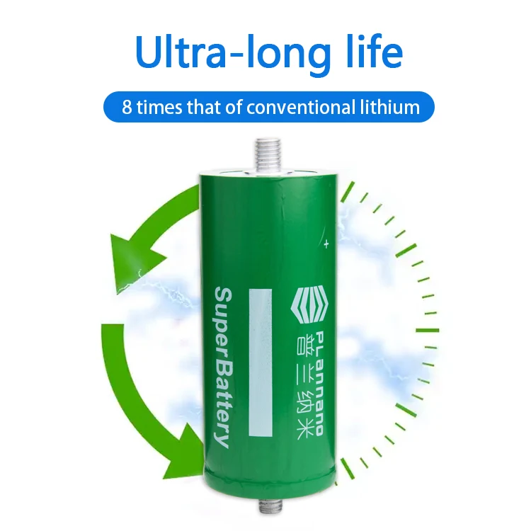 New Grade A 35AH 40AH Plannano Yinlong Lithium Titanate Battery LTO 66160H 60165 Battery 2.3V 2.4V Rechargeable Batteries pack