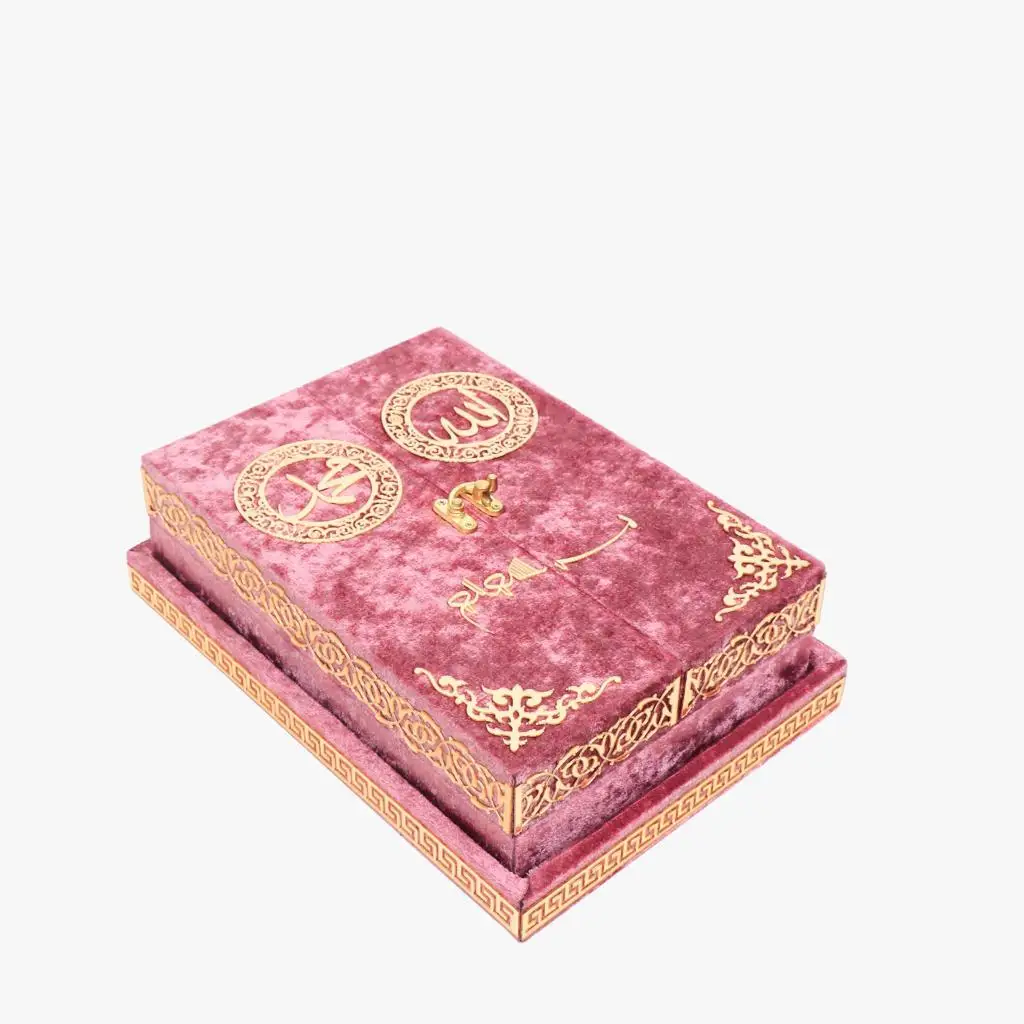 Velvet Covered Islamic Gift Set Box Muslim Prayer Tasbeeh Mohammad Prayer Mat Quran Rosary Qaba Eid Mubarak Ramadan Namaz Quran