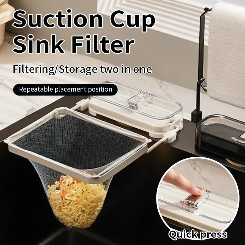 New Fashion Metal Dishcloth Holder Strainer Garbage Mesh Sink Filter Net For kitchen