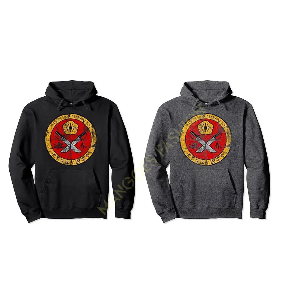 Wing Chun Martial Art Sword Logo GYM Train Kung Fu MMA Pullover Hoodie - Premium Comfort for Martial Arts Enthusiasts
