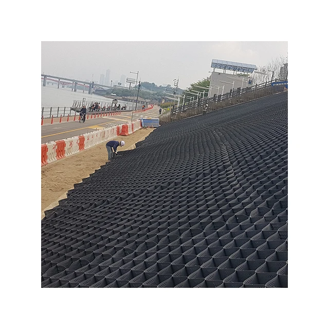 (GEOCELL KOREA) - GKS3020 geotextile HDPE stiffener used for ground reinforcement ultrasonic fusing several strips KOTRA