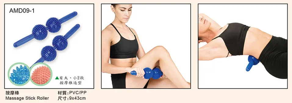 Therapy Straight Roller