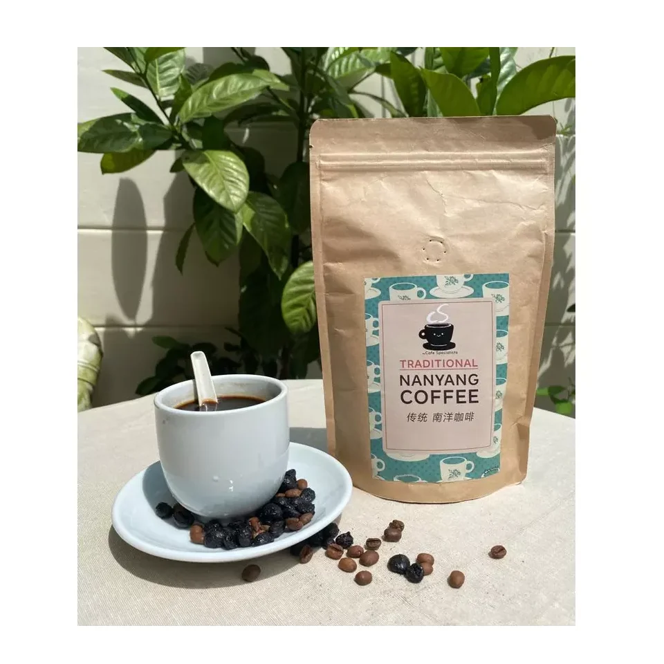 Высококачественный традиционный кофеиновый маргарин Nanyang 250 г [CS] CSNY11, удобное использование, Премиум жареный молотый кофейный порошок