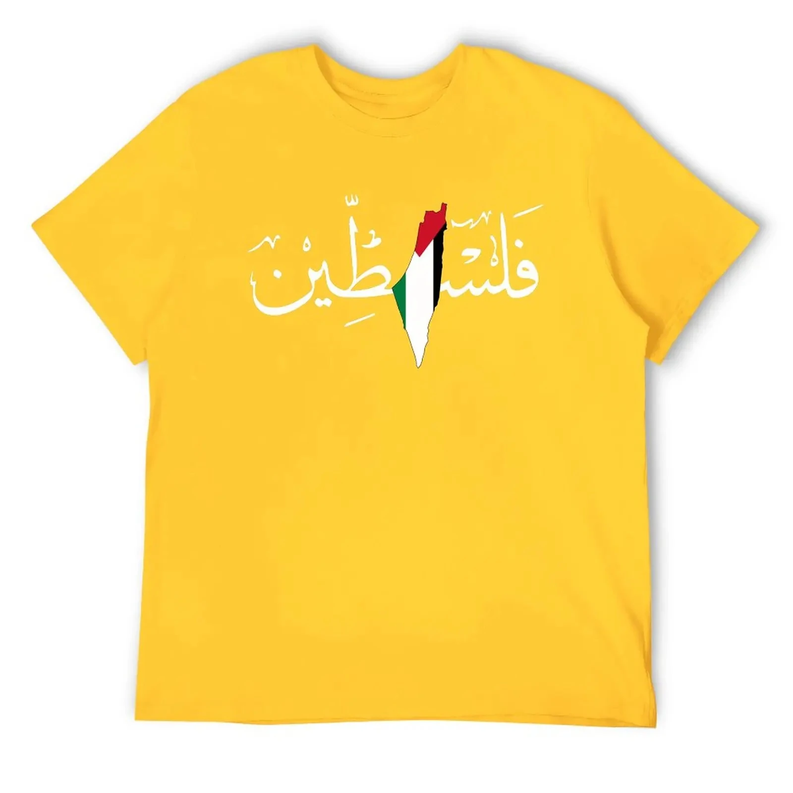 Oversized Tshirt Palestine  Custom Name Number Palestine Shirts  Printed T-shirt Tops Vintage Letters Style Palestine shirts
