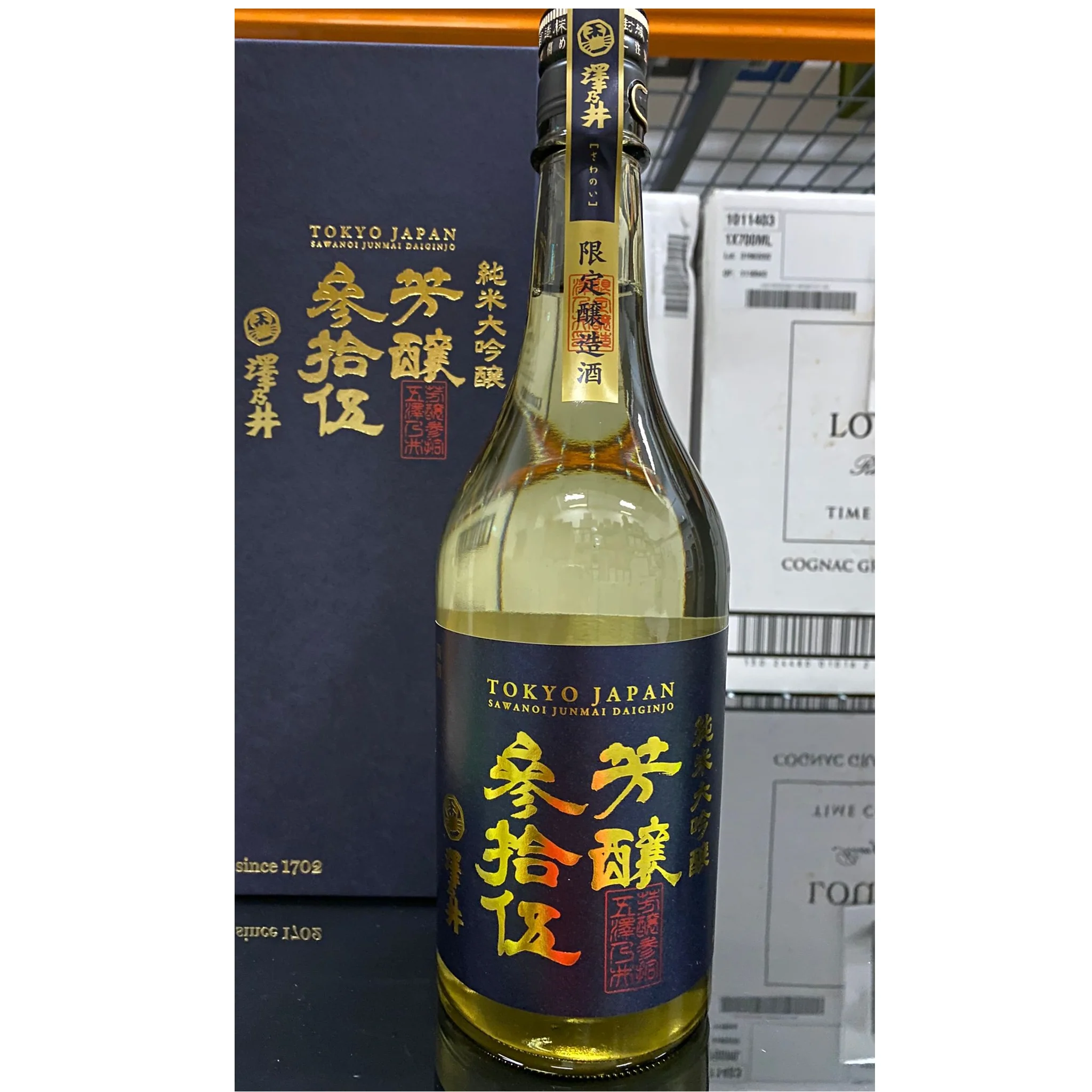 Alcoholic beverage 15% alcohol less bitter taste Thick Taste hot sale 720ml Rice Ingredient Rice Wines for seafood From Japan