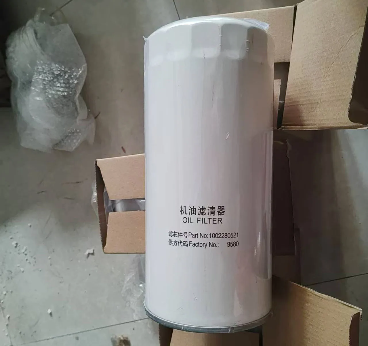 Фильтр тонкой очистки 1000950366 топлива Weichai WH17 marine X6170