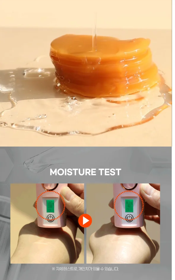 FAU FAU SHINY PUMPKIN VEGAN JELLY PAD EYE PATCH VIGAN Anti-aging moisturizing soothing recovery under eye patch Korea cosmetic