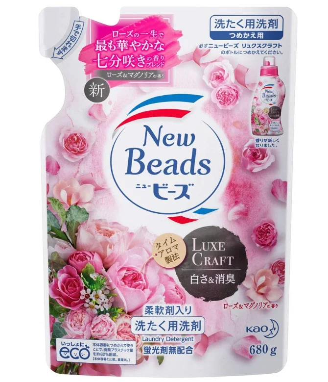 Wholesale Refill Kao Fragrance Nu Bead Gel Luxe Craft Rose & Magnolia Fragrance Laundry Detergent Liquid, 680g cleaning washing