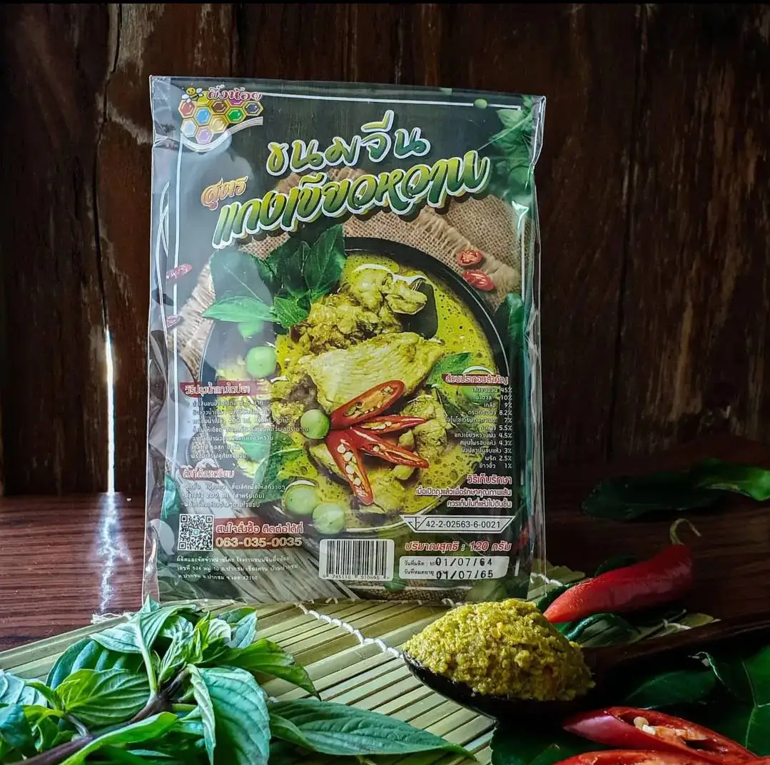 Instant Rice Noodles (Khanom Jeen) with Green Curry Authentic Thai Hot and Spicy Tasty  120g./Pack