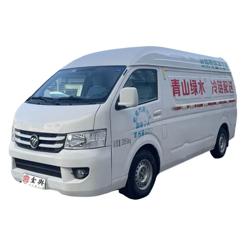 Second Hand Van Baic Foton View G7 2017 2.0l Commercial Transportation Long Axle High Roof Mini Bus 4door 5seater Gasoline Truck