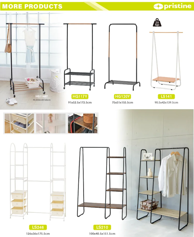 clothes stand_new_5
