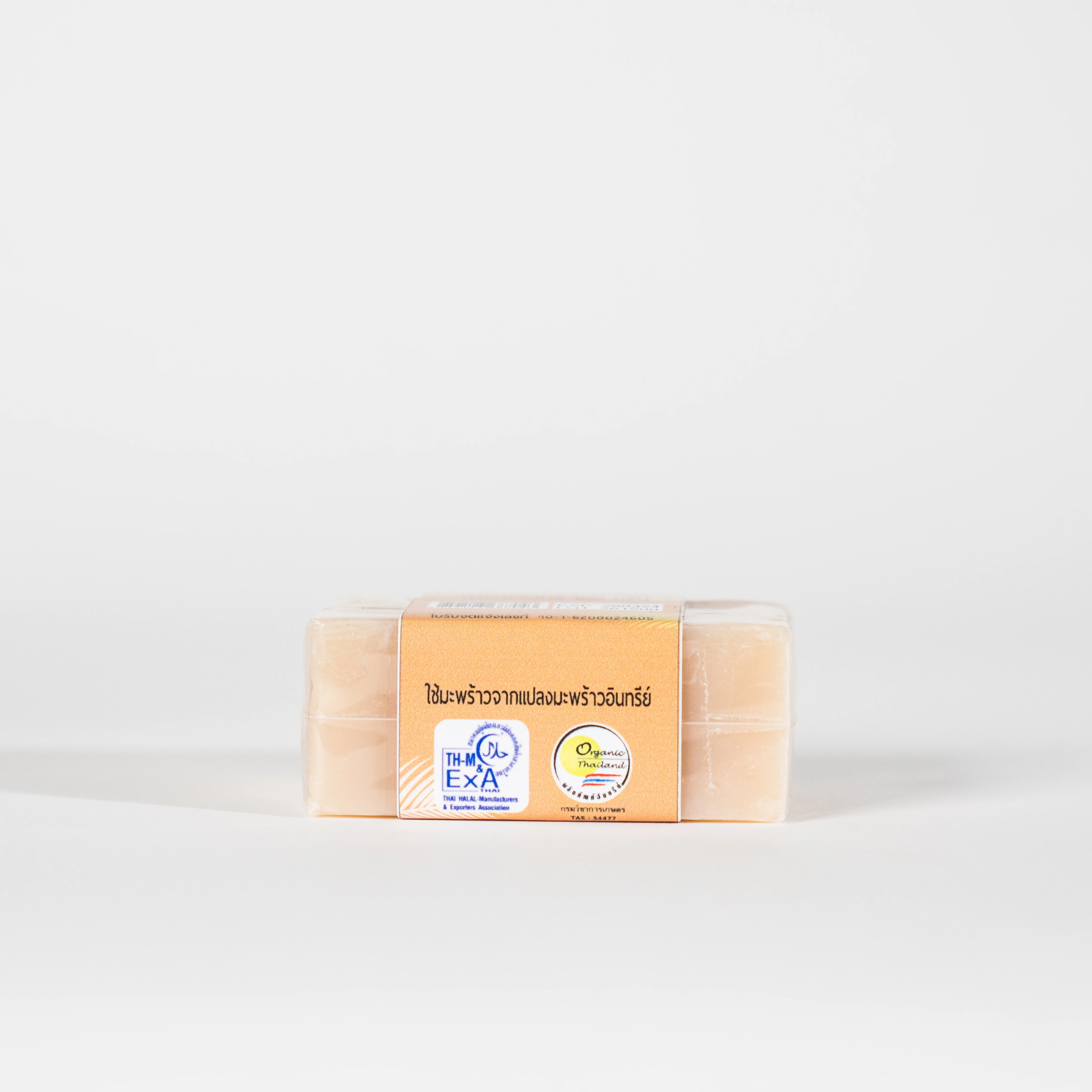 Prow Thai 100% Organic Premium Quality Soap Bar with Coconut Oil Reduce Blemishes freckles and dark spots Product of Thailand