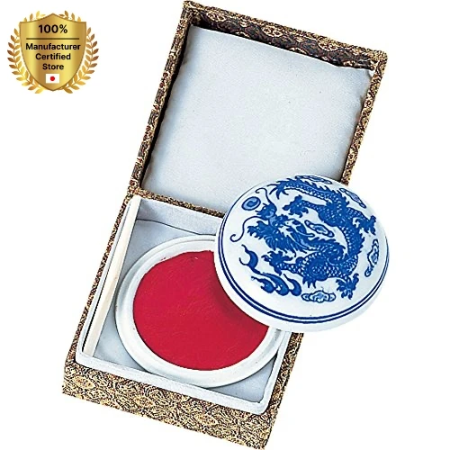 [KURETAKE] others-kuret-k-ko102-210 stationery water color watercolor pen set